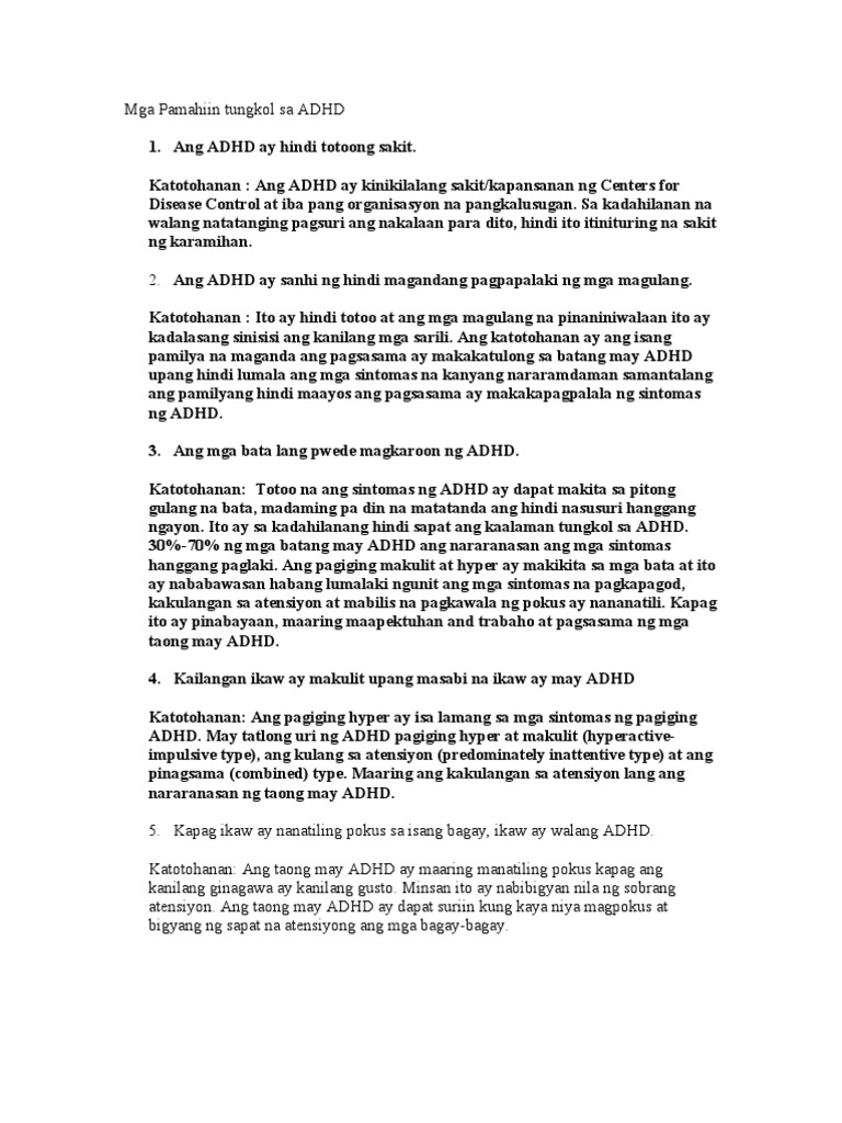 essay tungkol sa pagpapalaki ng pamilya essay tungkol sa pagpapalaki ng pamilya